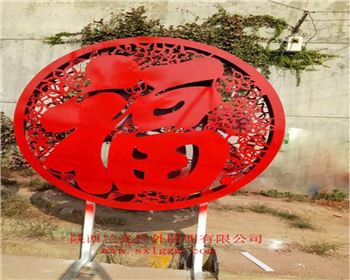 陜西合陽(yáng)北黨廣場(chǎng)亮化工程