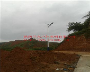 農(nóng)村太陽能路燈-陜西榆林市佳縣路燈照明項目
