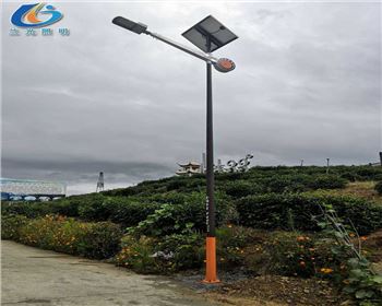 商洛山陽縣金橋茶廠太陽能路燈項(xiàng)目